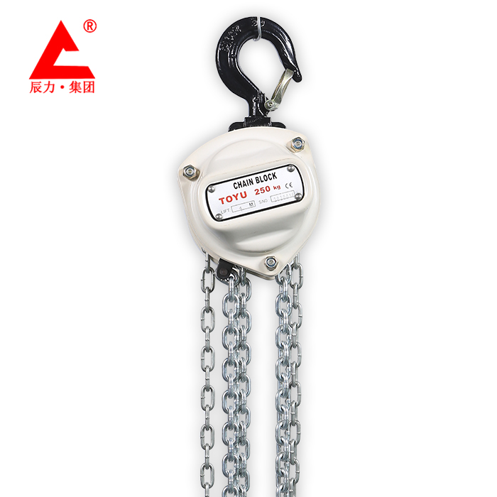 0.25噸微型手拉葫蘆 0.25噸微型手拉葫蘆